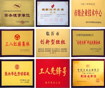 路美九大权威资质彰显综合硬实力