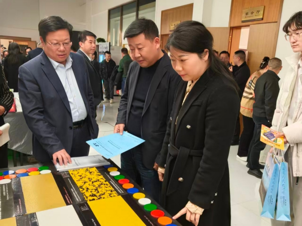 路美交通河南公司亮相北京招商推介会