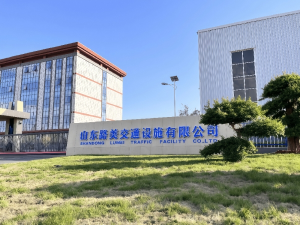 路美宣传